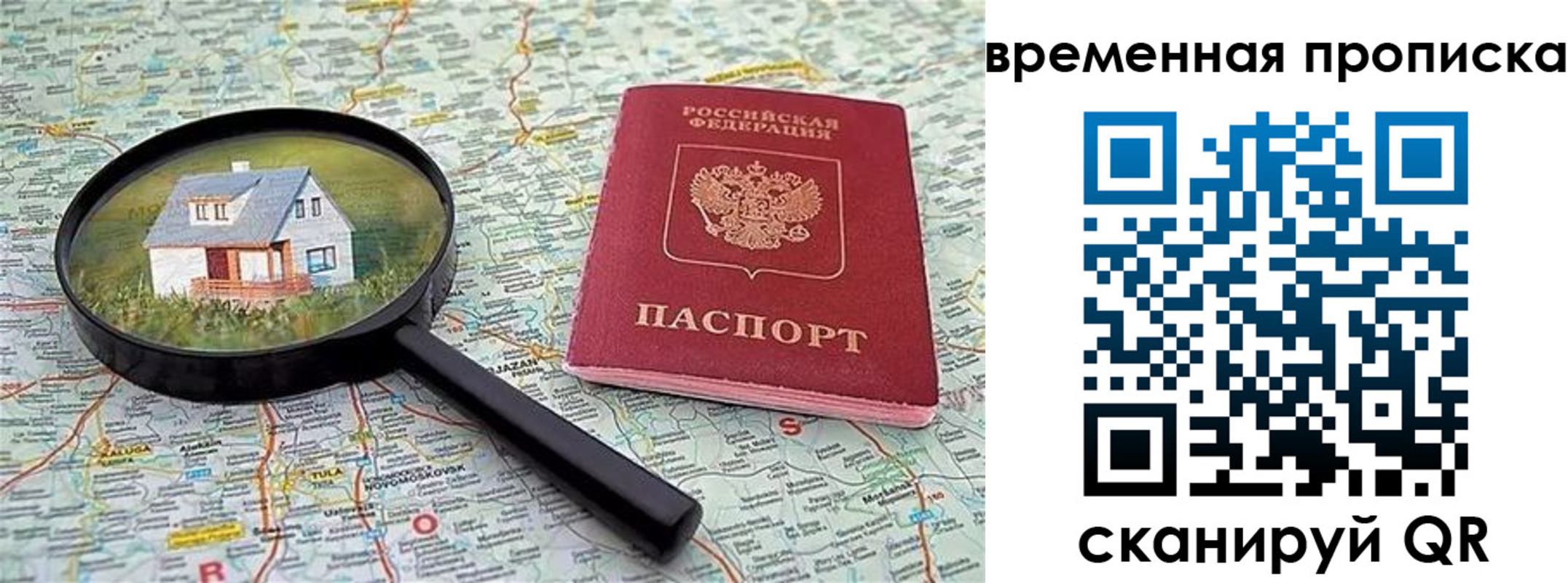форма 3 в Грозном